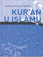 knjiga kuran u islamu